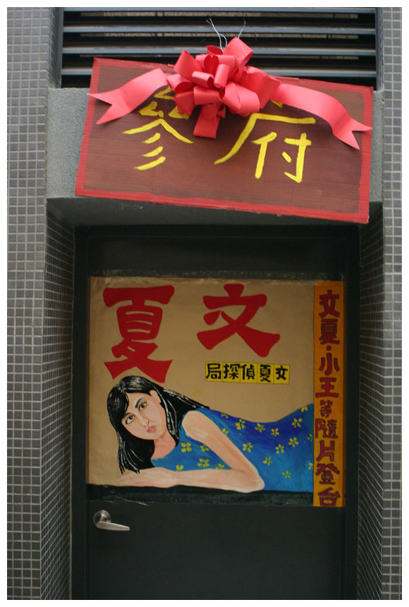 圖檔
