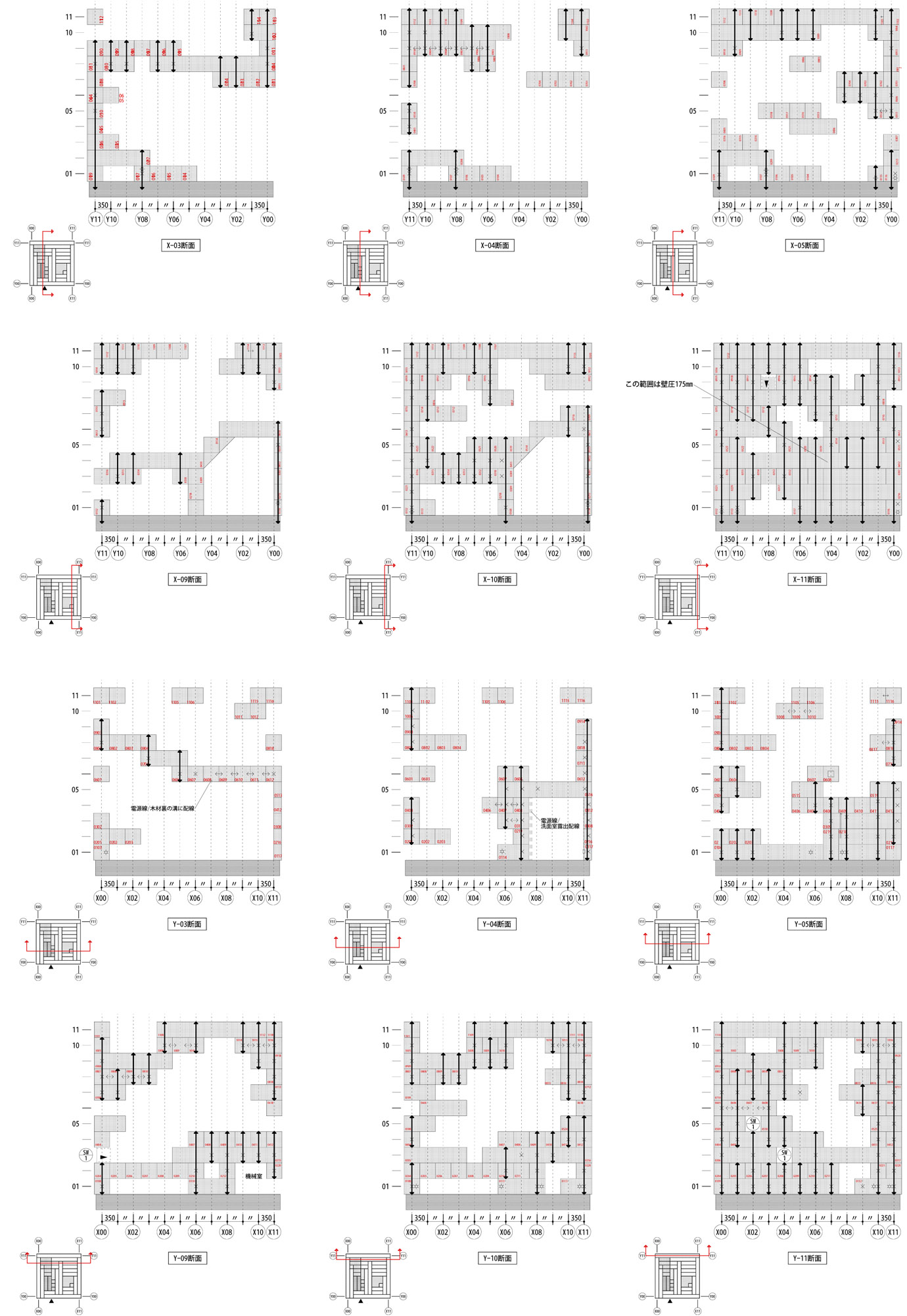 Mokuban Wood House Primitive Timber Hut 木頭堆疊之屋／藤本壯介 Sou Fujimoto