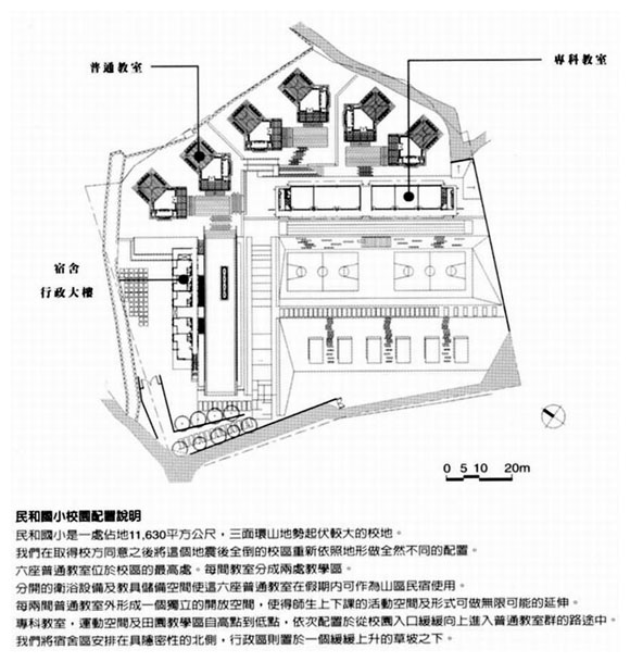 圖檔