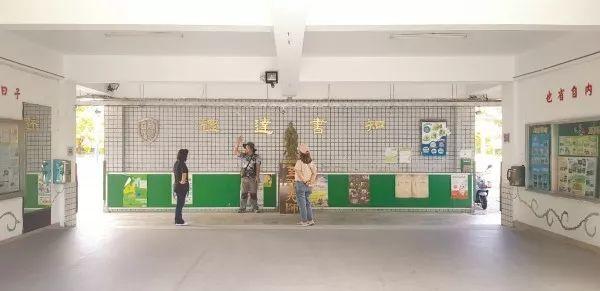 花蓮明禮國小川堂（改造前）