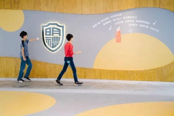 花蓮明禮國小川堂（改造後）