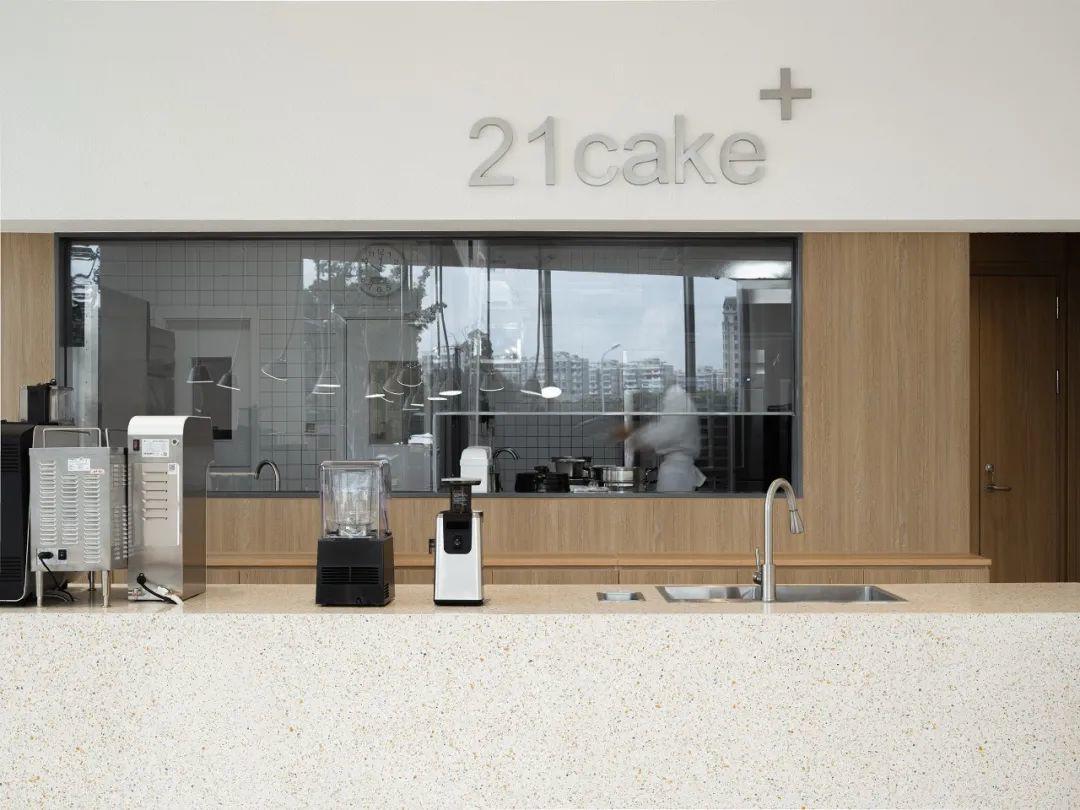 吧台及廚房 21cake+麵包店上海寶山經緯匯店／張永和 非常建築