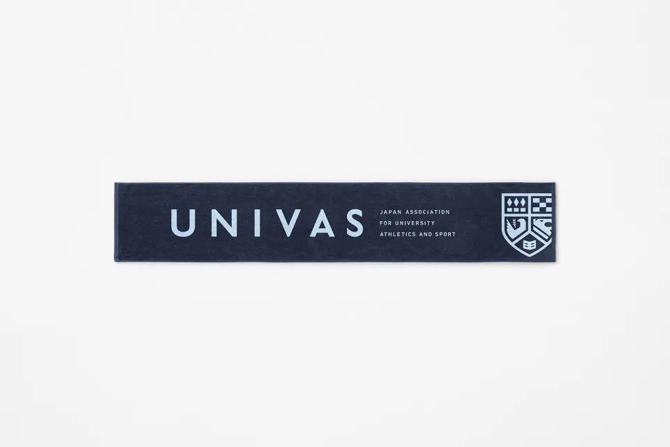 毛巾,日本大學體育協會UNIVAS/佐藤大 nendo
