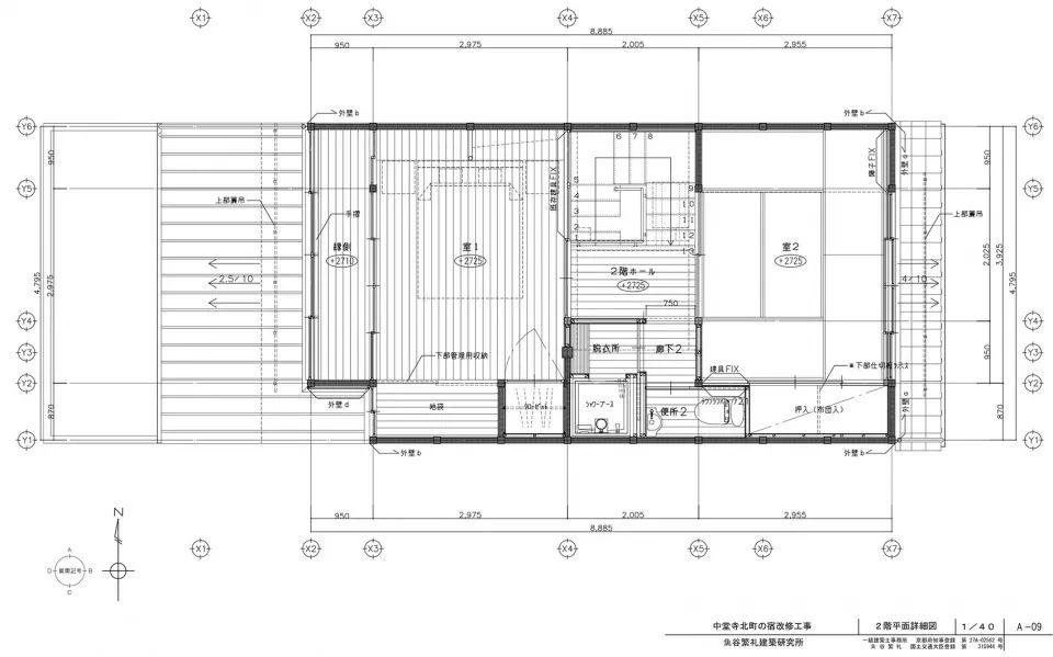 2F平面圖 Plan 京都系列假日居所Kyoto Maana Kamo／Maana Homes