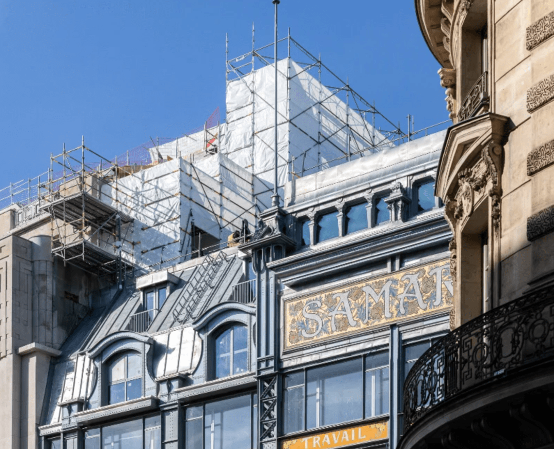 La Samaritaine 巴黎莎瑪麗丹百貨公司改造/SANAA