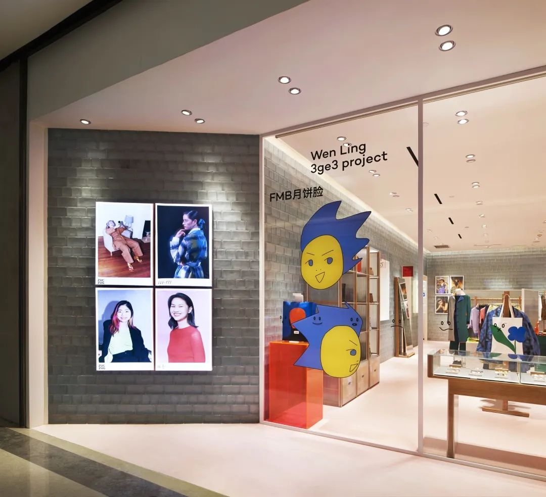成都ZUCZUG TEMPLE店室內設計/小大建築