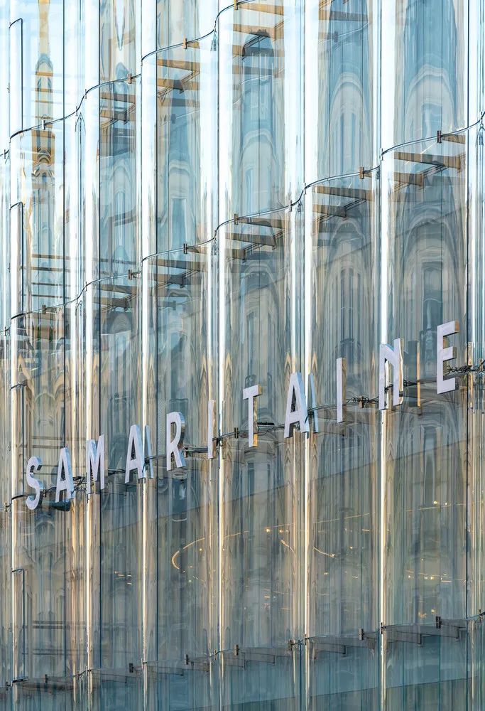 La Samaritaine 巴黎莎瑪麗丹百貨公司改造/SANAA
