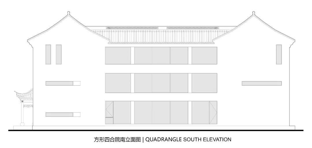 方型合院南立面圖,紹興金昌商學院/零壹城市建築事務所