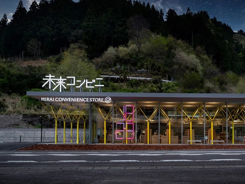 KITO DESIGN HOLDINGS設置的未來便利商店 Mirai Convenience Store