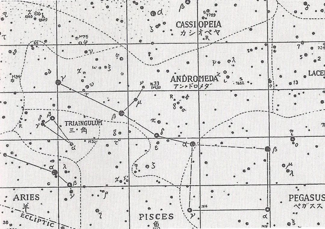 星圖局部Part of a Star Chart