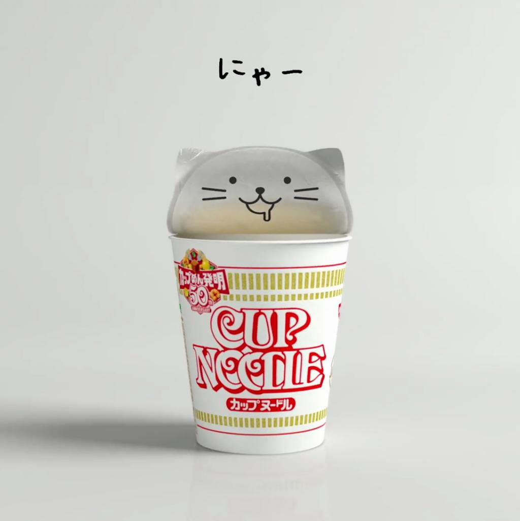 日清泡麵換包裝!貓耳杯蓋登場