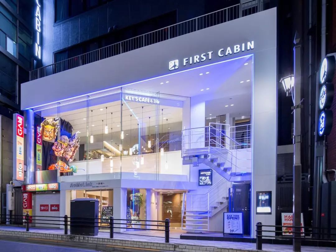 赤阪弗斯特膠囊公寓 First Cabin Akasaka