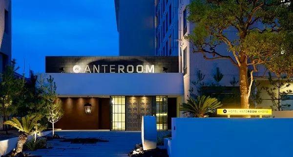 京都飯店HOTEL ANTEROOM KYOTO
