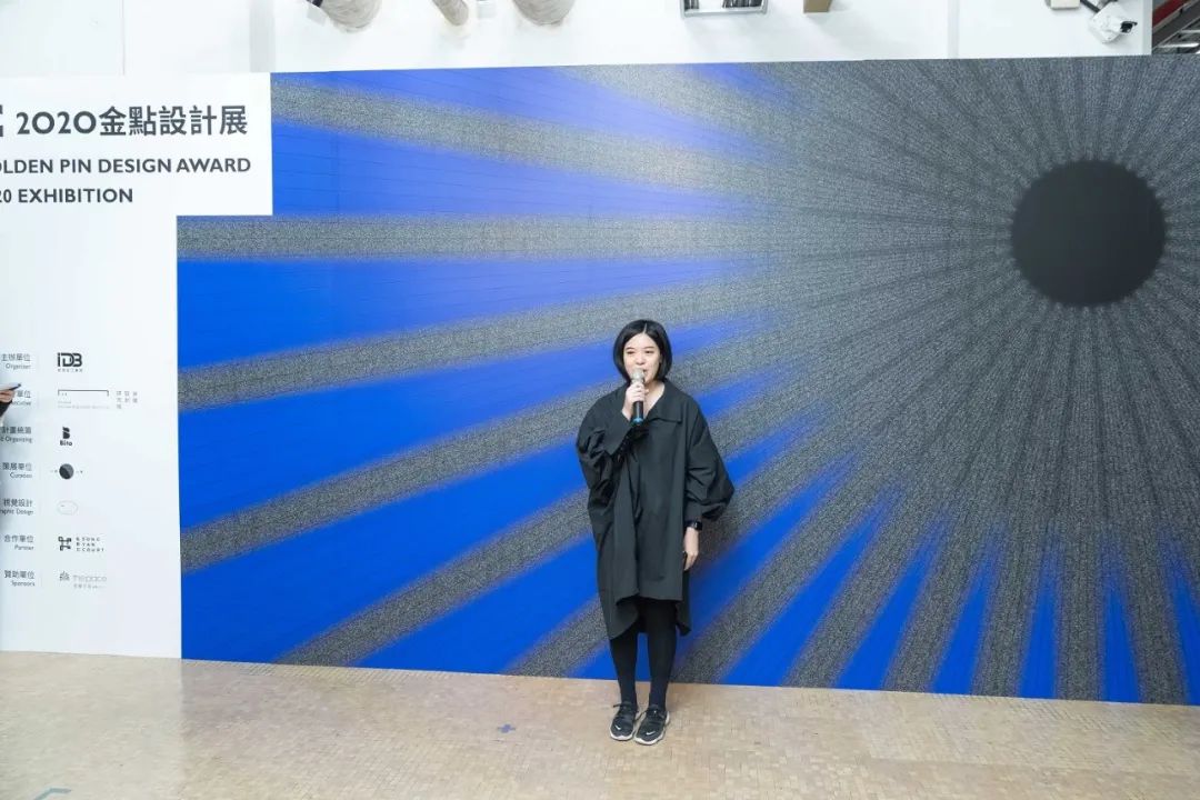 2020金點設計展:策展團隊山陽山陰共同創辦人陳婕寧