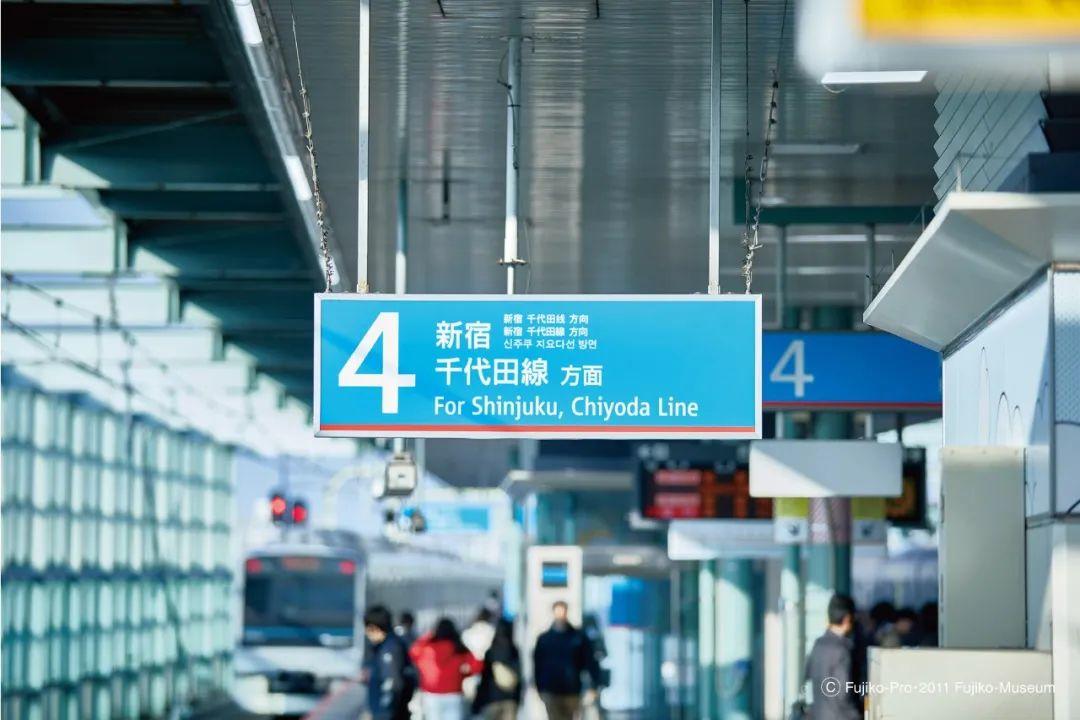 登戶站指標設計運用大量哆啦A夢元素/木住野彰悟