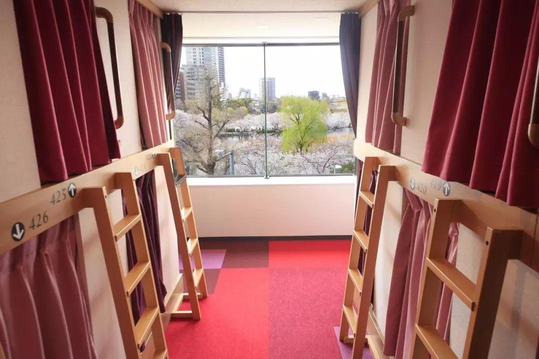 上野公園百夫長女士旅館 Centurion Ladies Hostel Ueno Park
