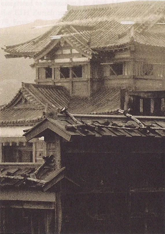 日本傳統建築城市的一體性和統一的風格Traditional Japanese ArchitectureUrban Unity and Uniform Style