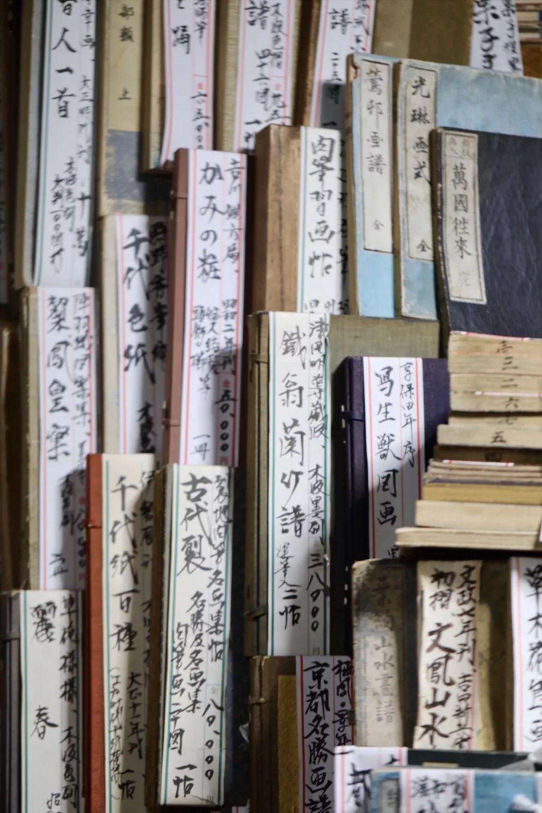 京都老書店:竹苞書樓