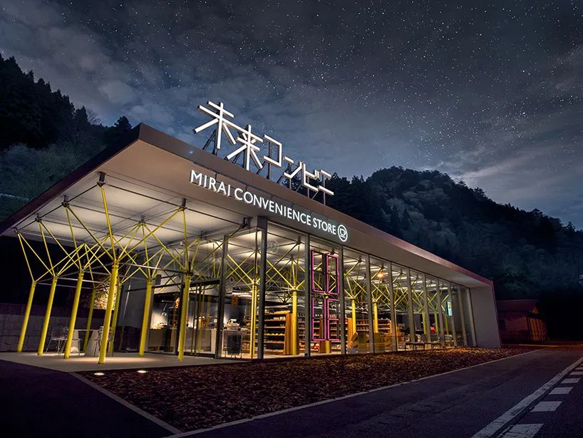 夜間景觀,未來便利商店 Mirai Convenience Store