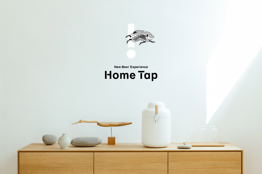 麒麟啤酒家用啤酒台 Kirin Home Tap/木住野彰悟