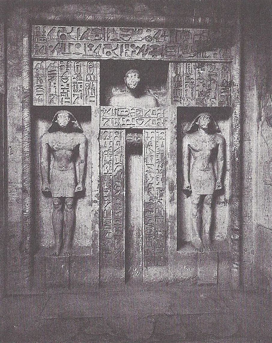 浮雕，葬禮教堂，埃及，薩卡拉Relief Sculpture, Funerary Chapel, Sakkara, Egypt