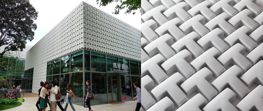 建築外牆以以TSUTAYA的首字母編織而成的外牆