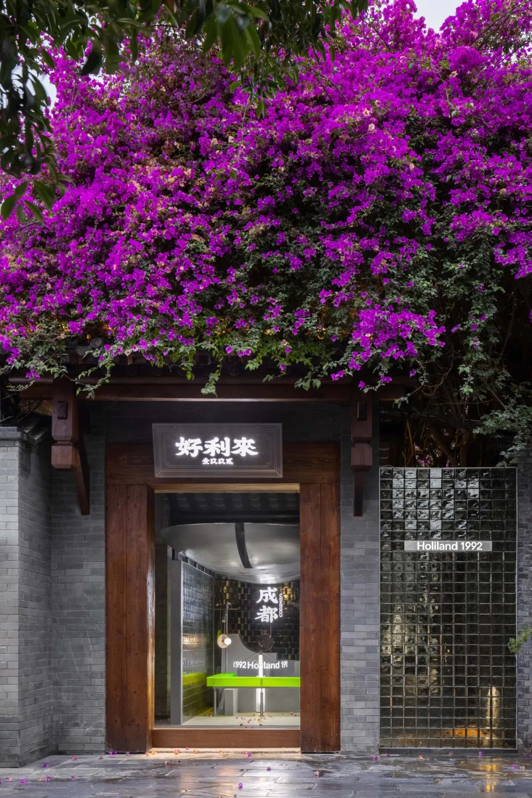 成都好利來1992概念店餐廳室內設計／Some Thoughts 空間設計工作室