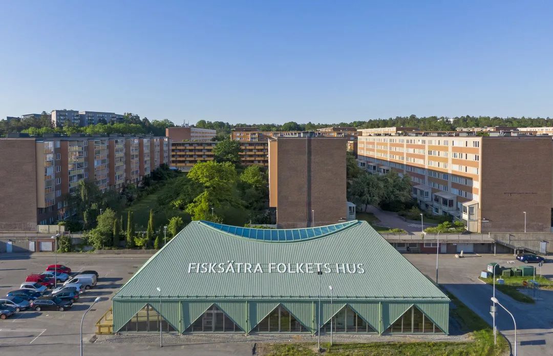 作品名稱：Fisksätra Folkets Hus  參賽公司：sandellsandberg arkitekter  作品地點：瑞典 Sweden