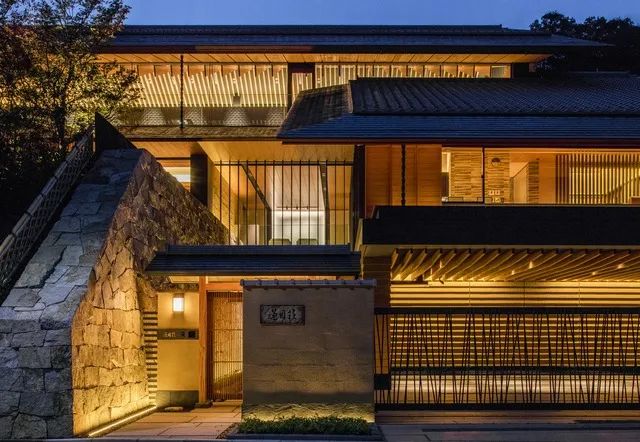 Japan Kyoto Zen Hotel 京都神樂岡蓮月莊