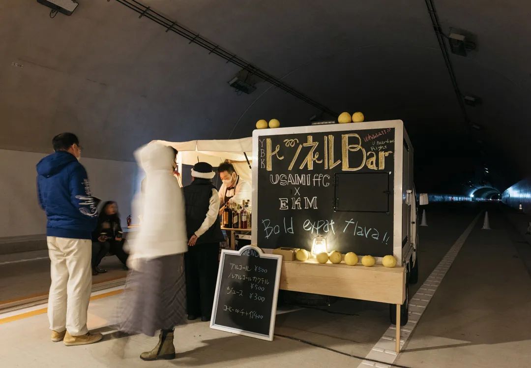 日本大分縣耶馬溪トンネルホテル（耶馬溪隧道酒店）Yabakei Tunnel Hotel／佐野文彥工作室