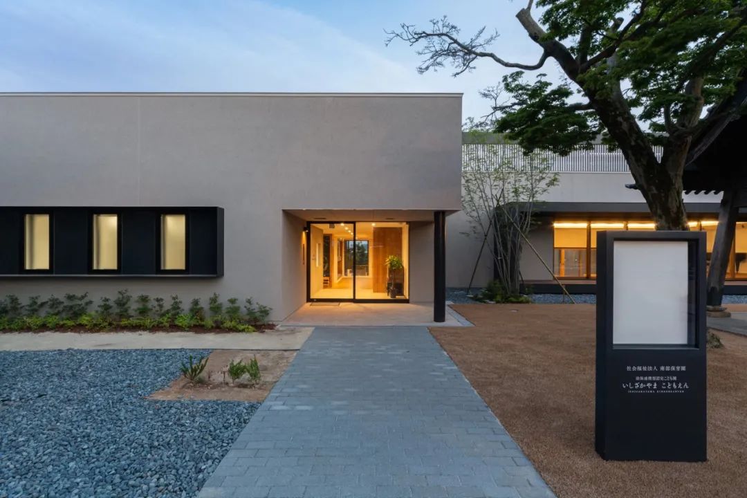 IZY幼兒園 Japan Kindergarten Nursery／ Youji no Shiro 日比野設計 HIBINOSEKKEI