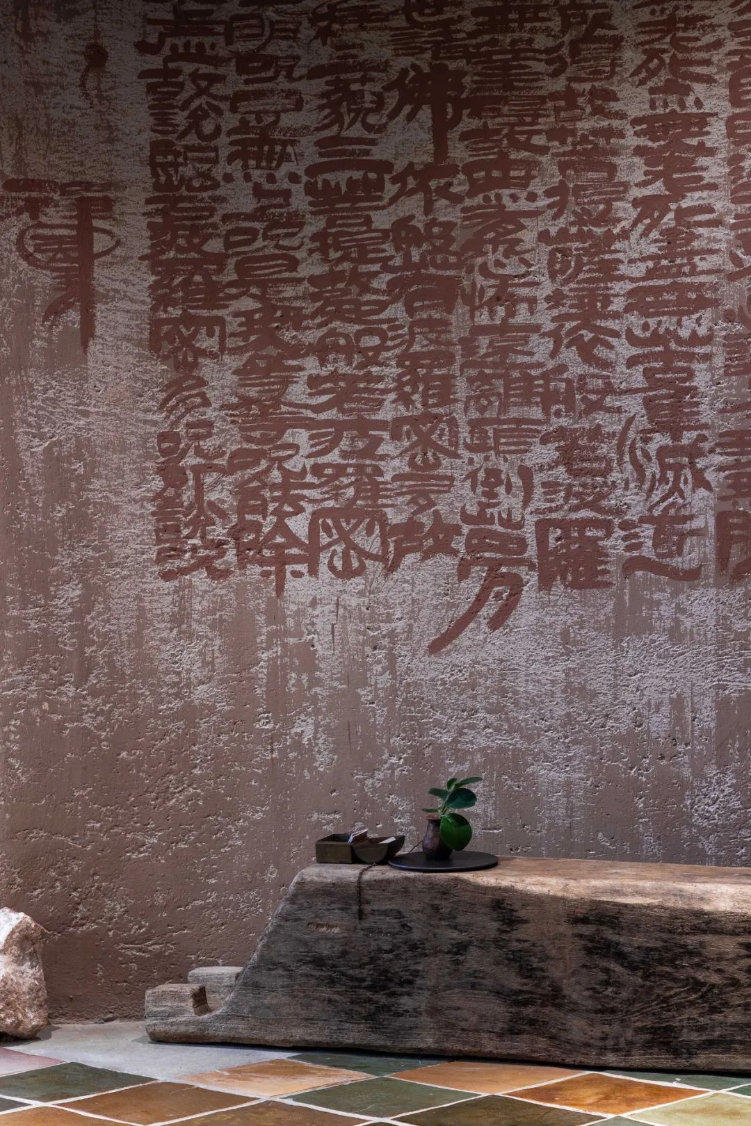 Vietnam Sadhu Vegetarian Restaurant interior design 越南素食餐廳室內設計／Adrei Studio