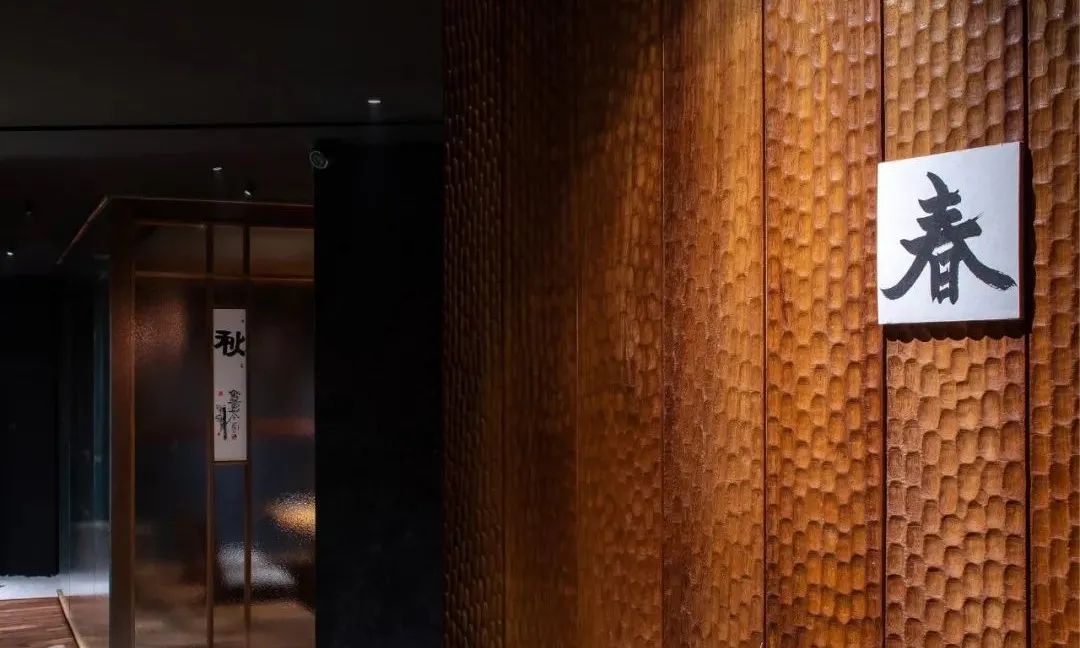 Vietnam Sadhu Vegetarian Restaurant interior design 越南素食餐廳室內設計／Adrei Studio