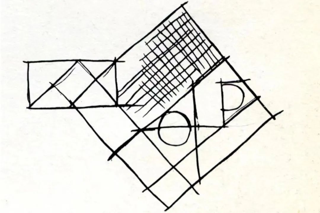 洛韶山莊手稿（漢寶德）