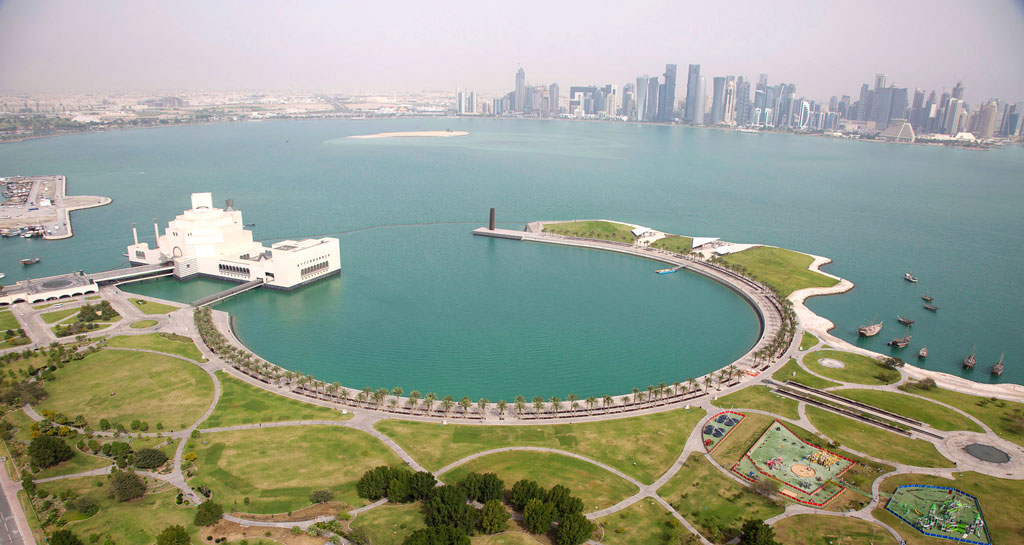 伊斯蘭藝術博物館公園 Museum of Islamic Art Park