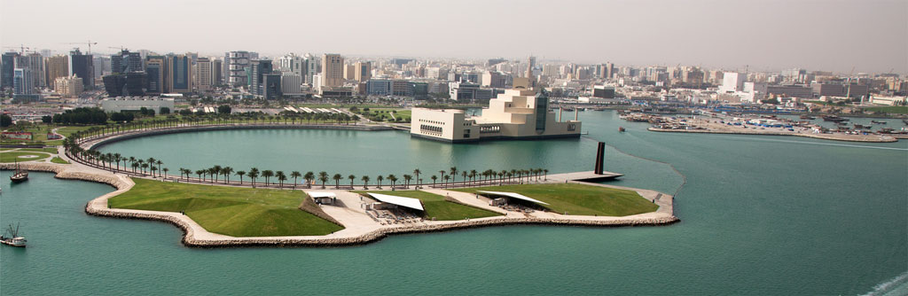 伊斯蘭藝術博物館公園 Museum of Islamic Art Park
