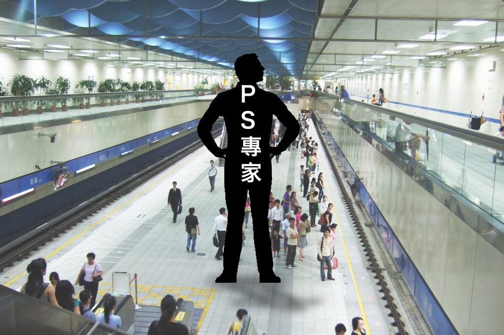台北捷運公共安全檢查 簽證建築師陳子弘用合成照現身查驗現場