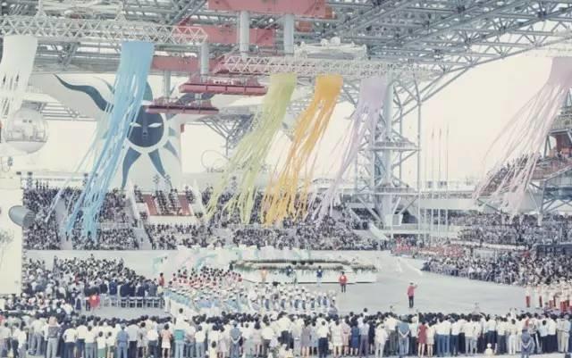 1970年大阪世博會開幕式
