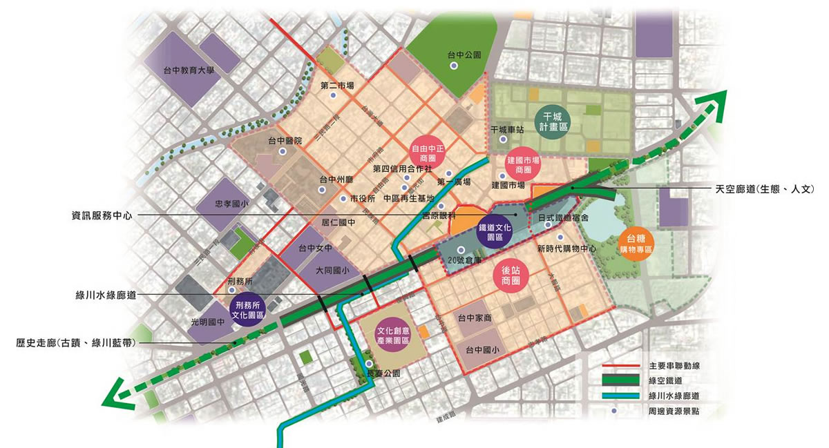台中綠空鐵道軸線計畫範圍平面圖