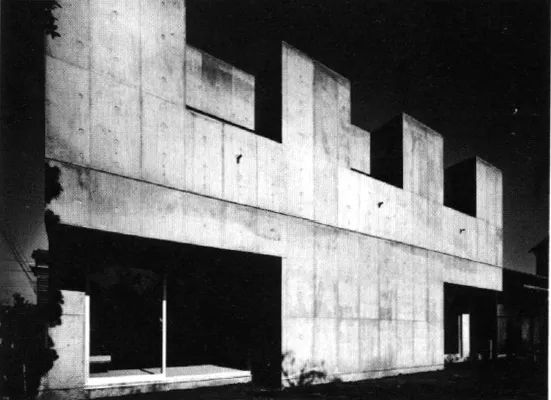 久原的住宅，1972，室外