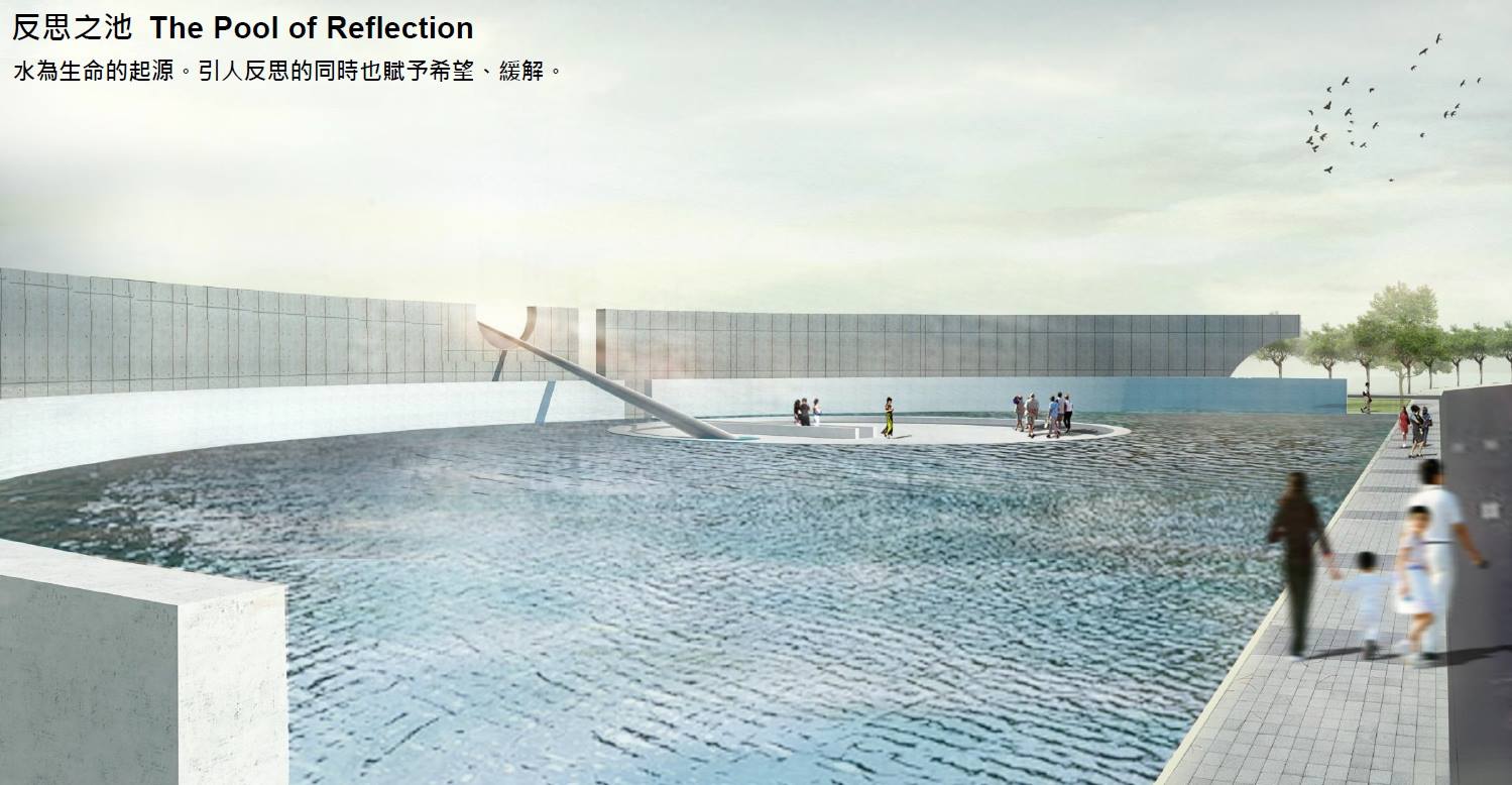 乙未保台紀念公園 暮光Twilight/楊宗維建築師事務所、OWMF Architecture、李金威