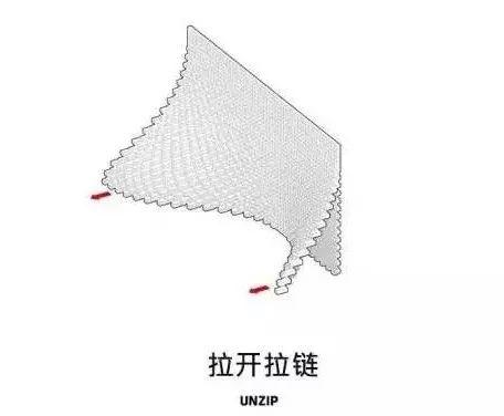 BIG 與 Fiberline 合作的蛇形藝廊