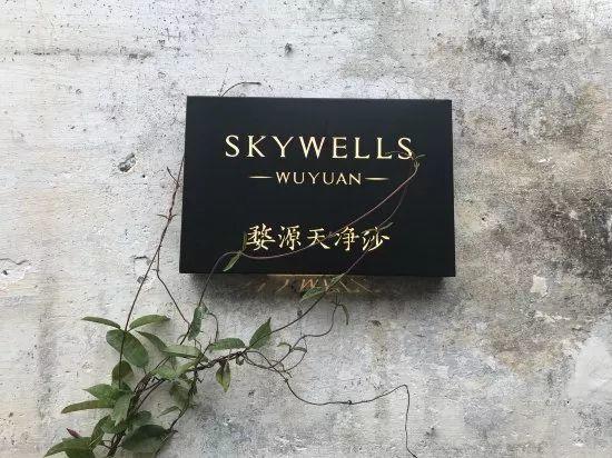 這個英國年輕人的婺源美宿，讓一棟徽宅起死回生