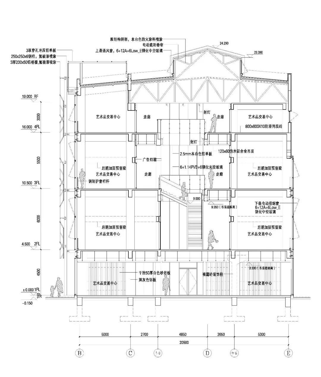 北京文化創新工場新媒體基地園 / 加拿大考斯頓設計