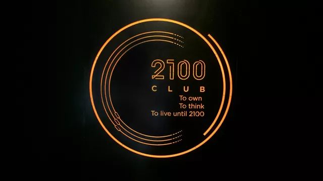 全球首家區塊鏈酒吧——2100Club 全球首家區塊鏈酒吧——2100Club
