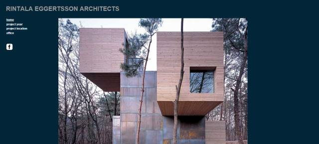 2016年值得關注的10家「黑馬」建築事務所