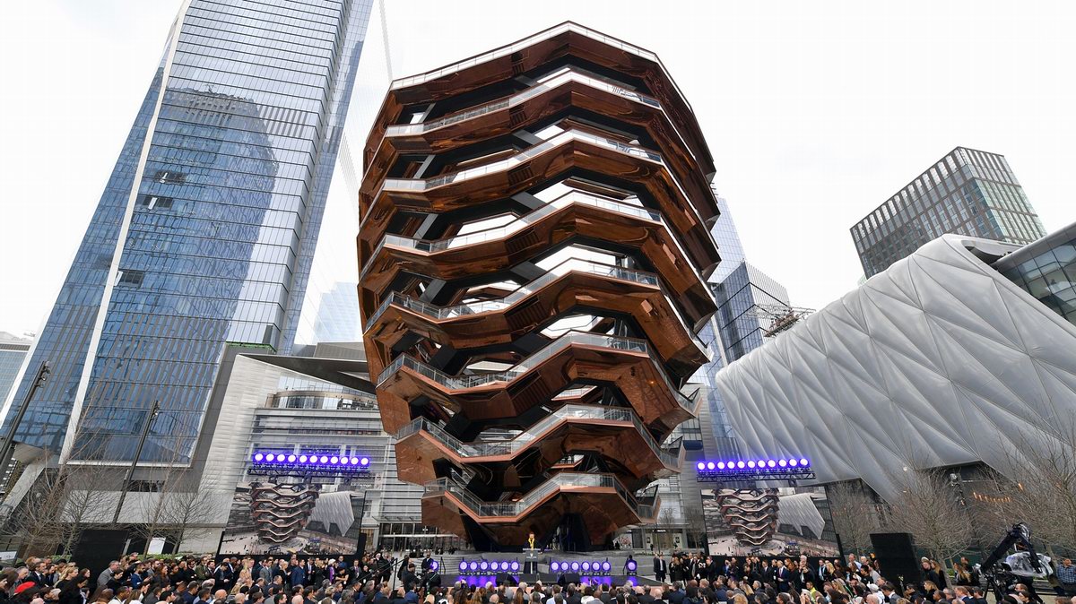 Hudson Yards Opens