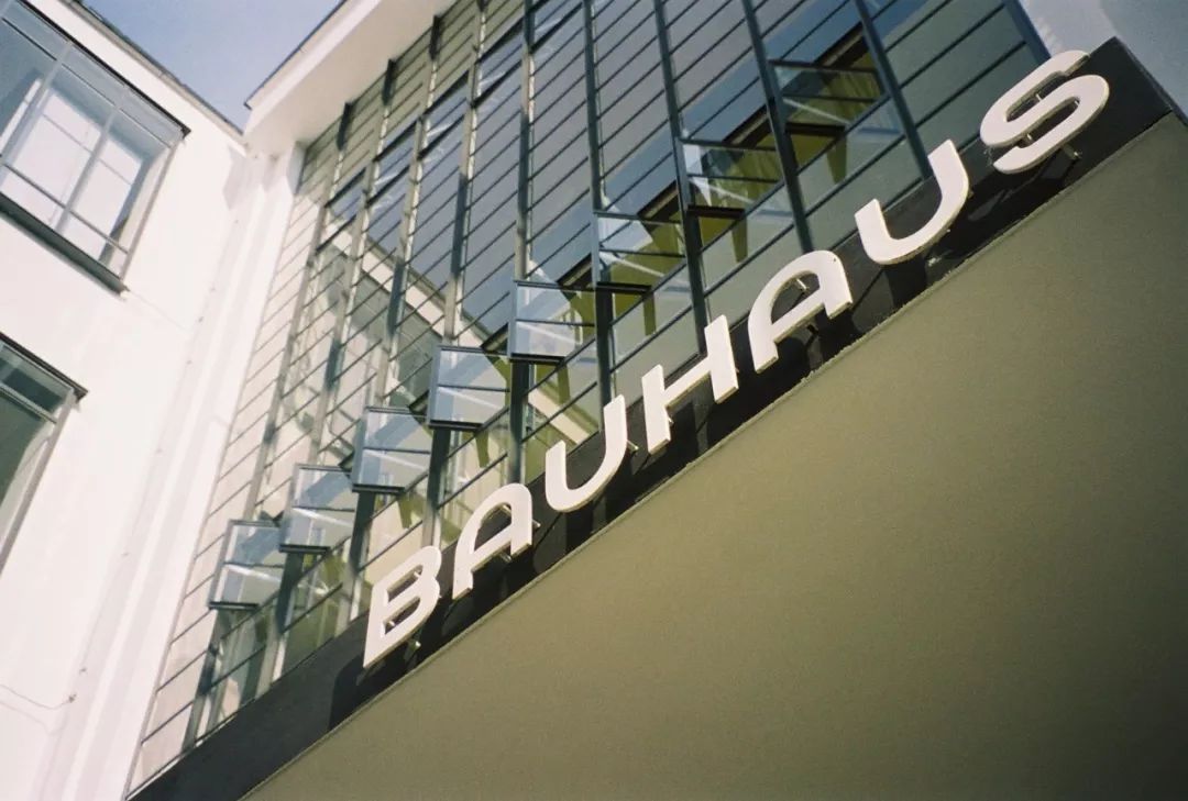 德國包浩斯校舍 The Bauhaus building in Dessau╱Walter Gropius