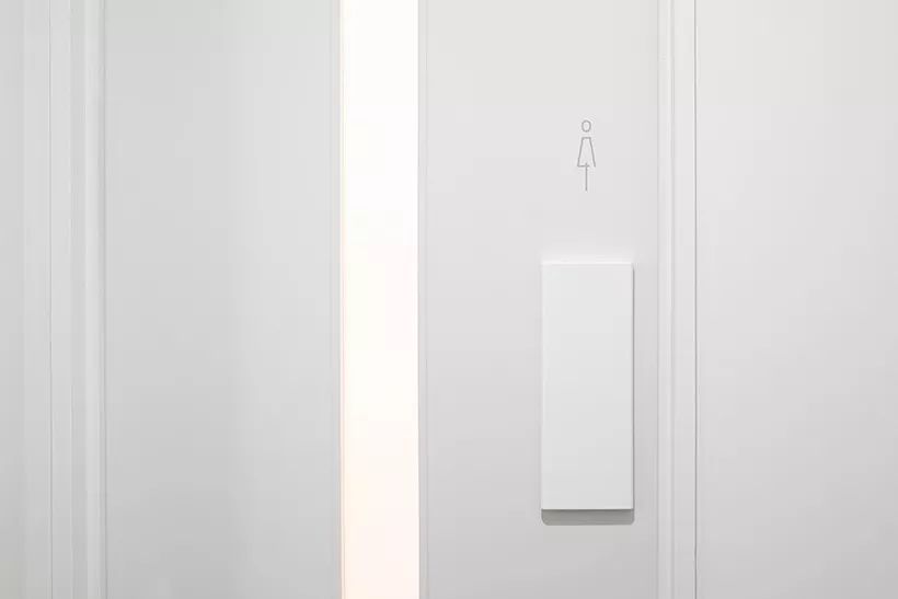 東京辦公大樓Kojimachi Terrace╱佐藤大 Nendo