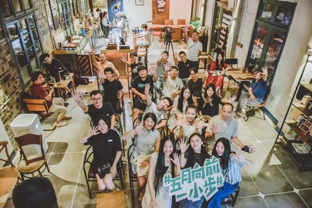 地方創生團隊五月團隊的活動現場(圖片來源於大魚營造)